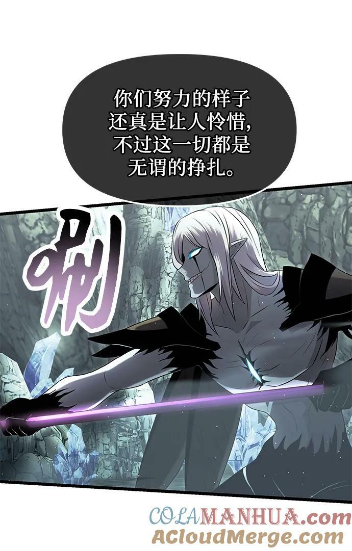 第60话27