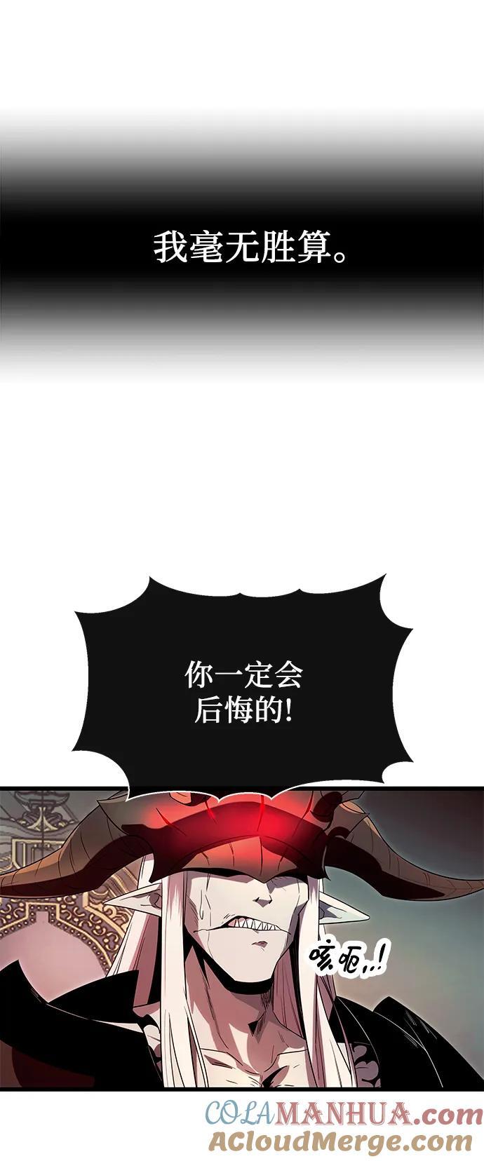 第62话45