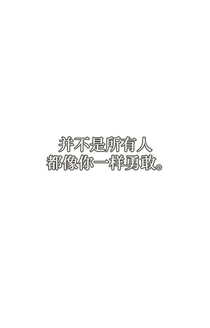 第39话41