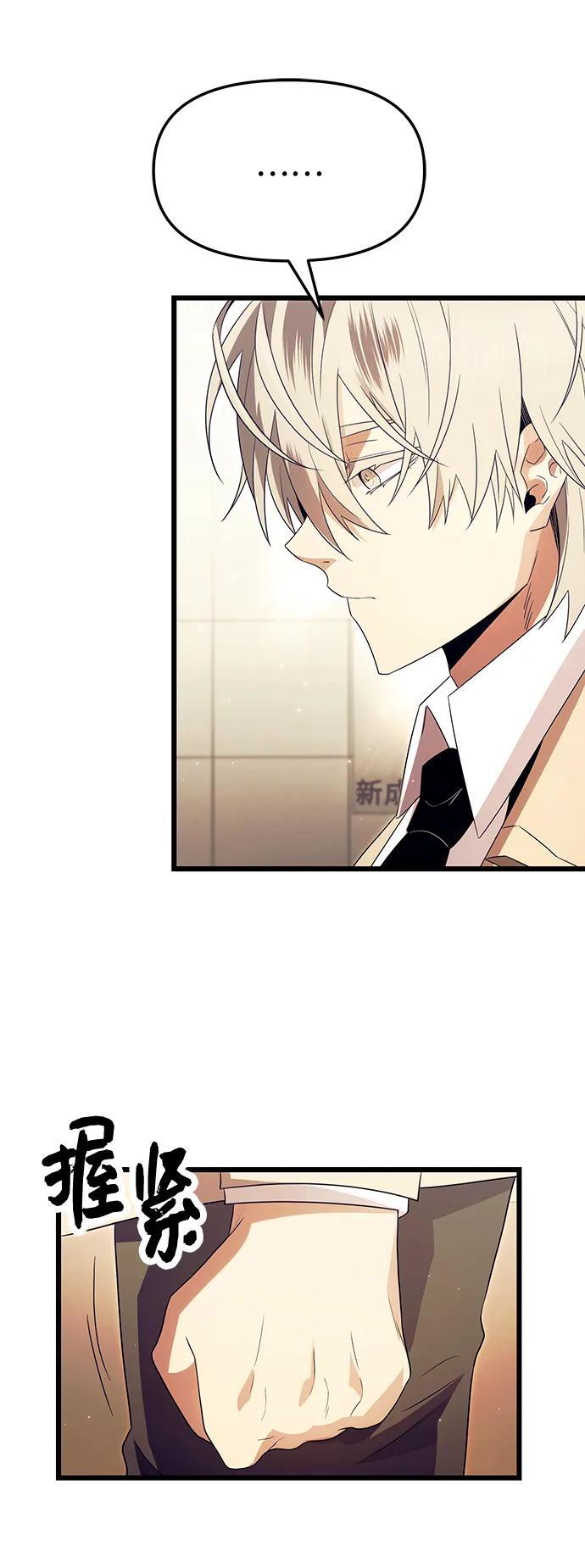 第65话55