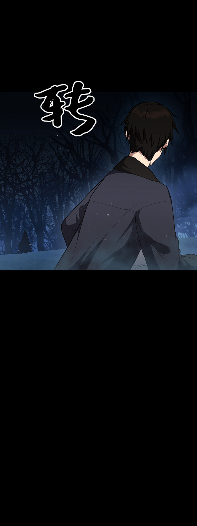 第7话56