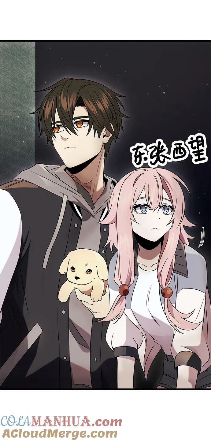 第45话27
