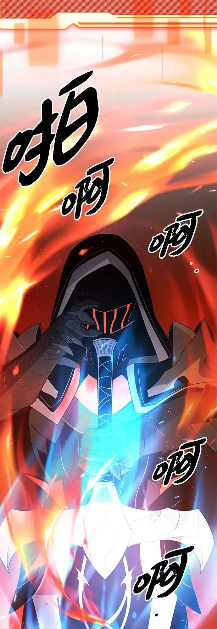 第2季 第13话32