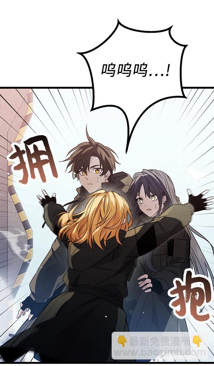 第39话29