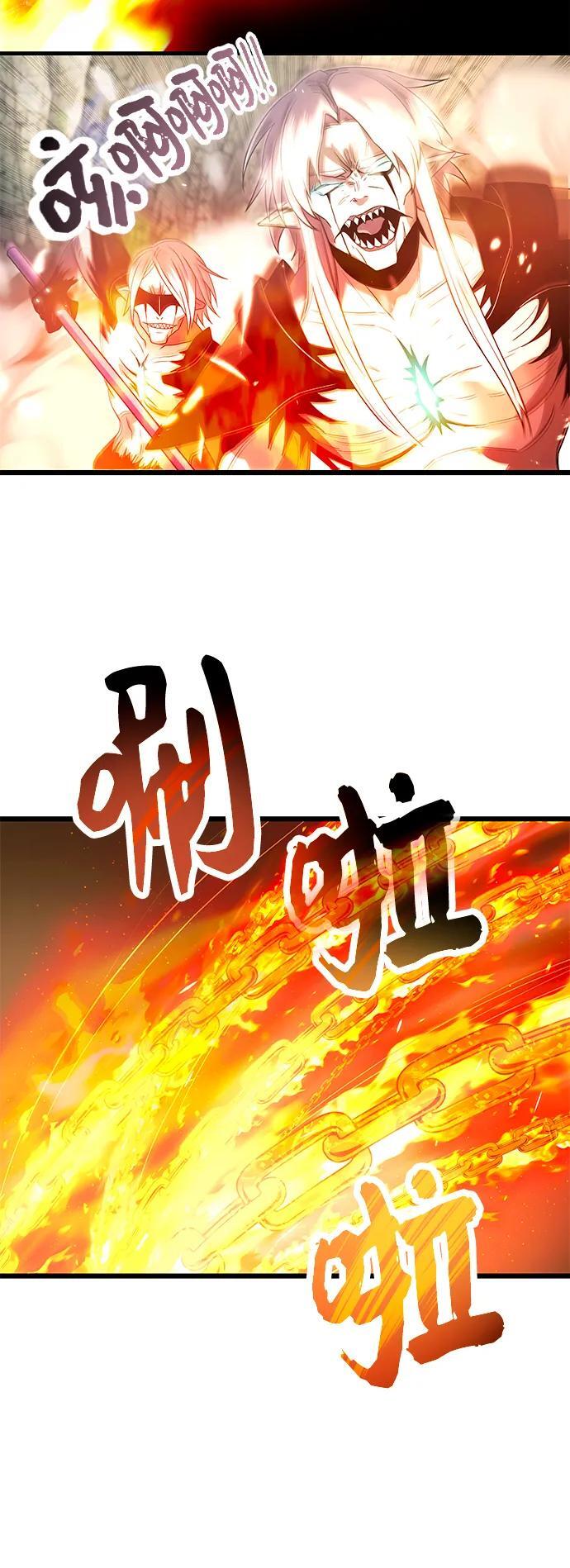 第62话28