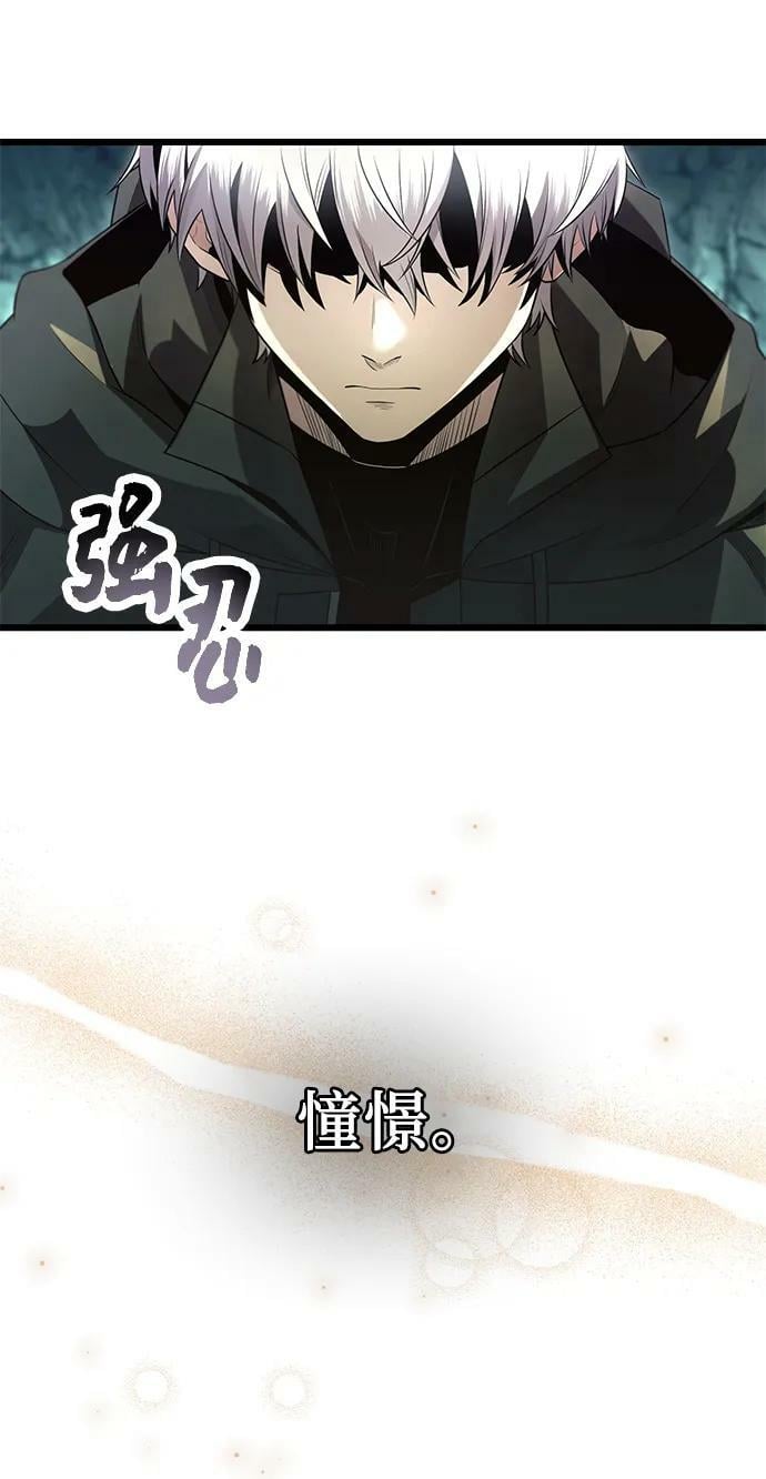 第60话41