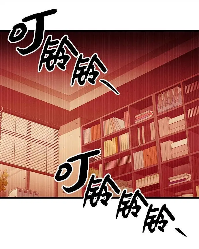 第78话29