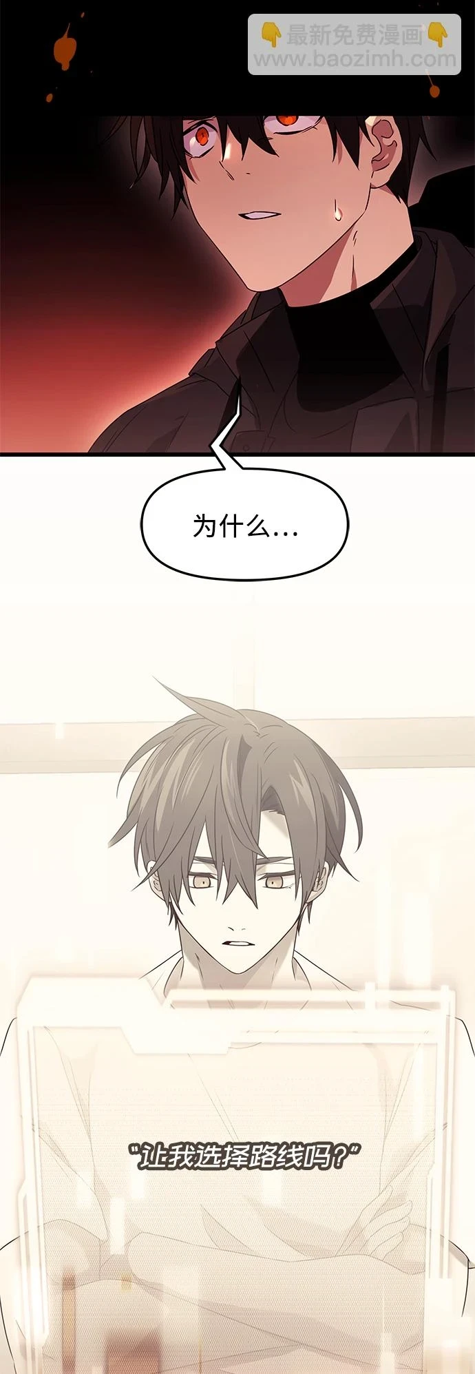 第35话92