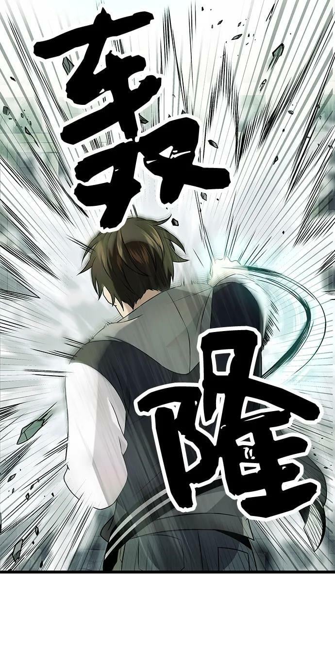 第45话10