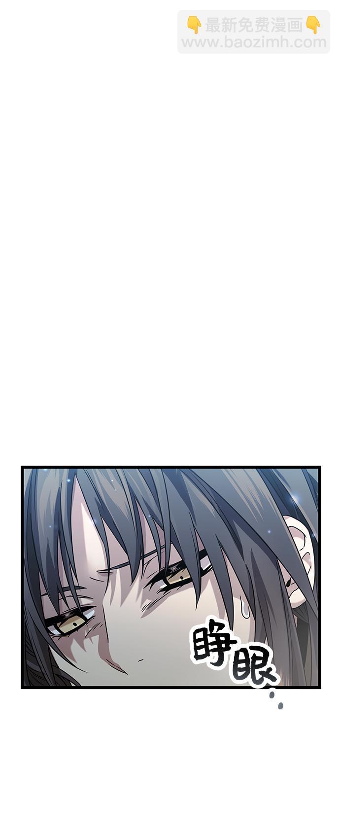 第39话1