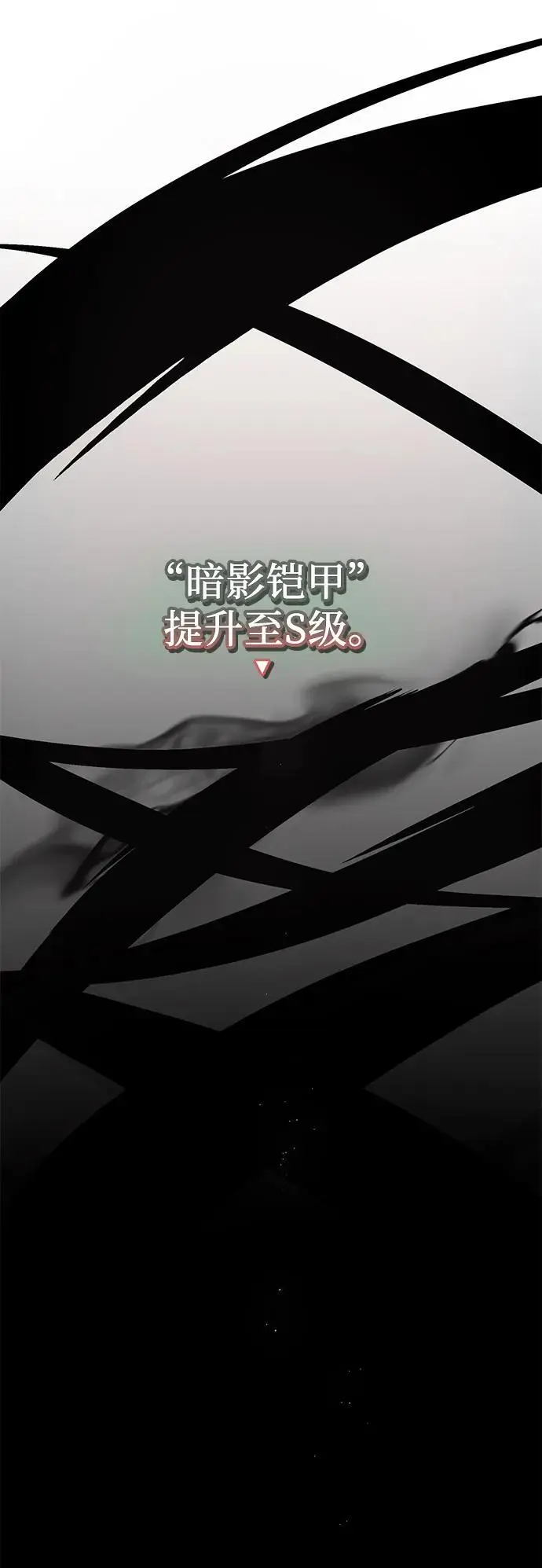 第2季 第2话34