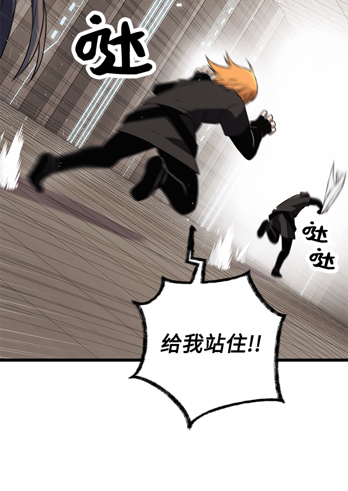 第32话32