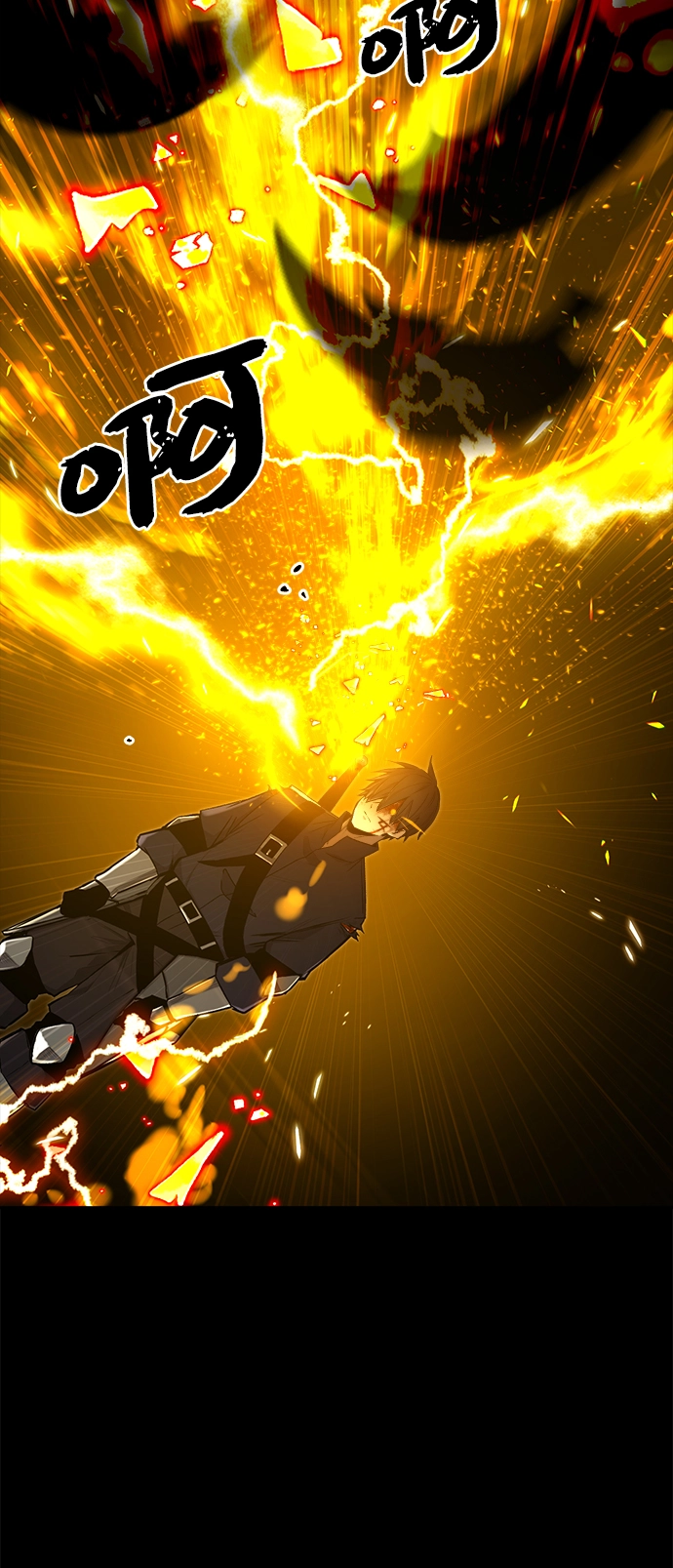 第3话86