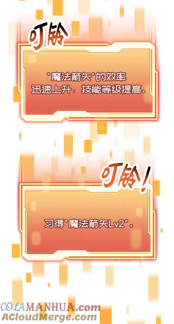 第51话27