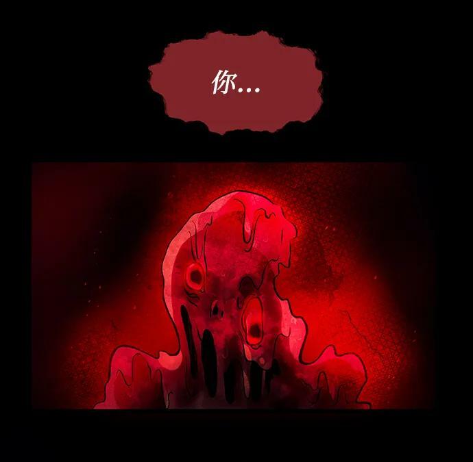 第46话11