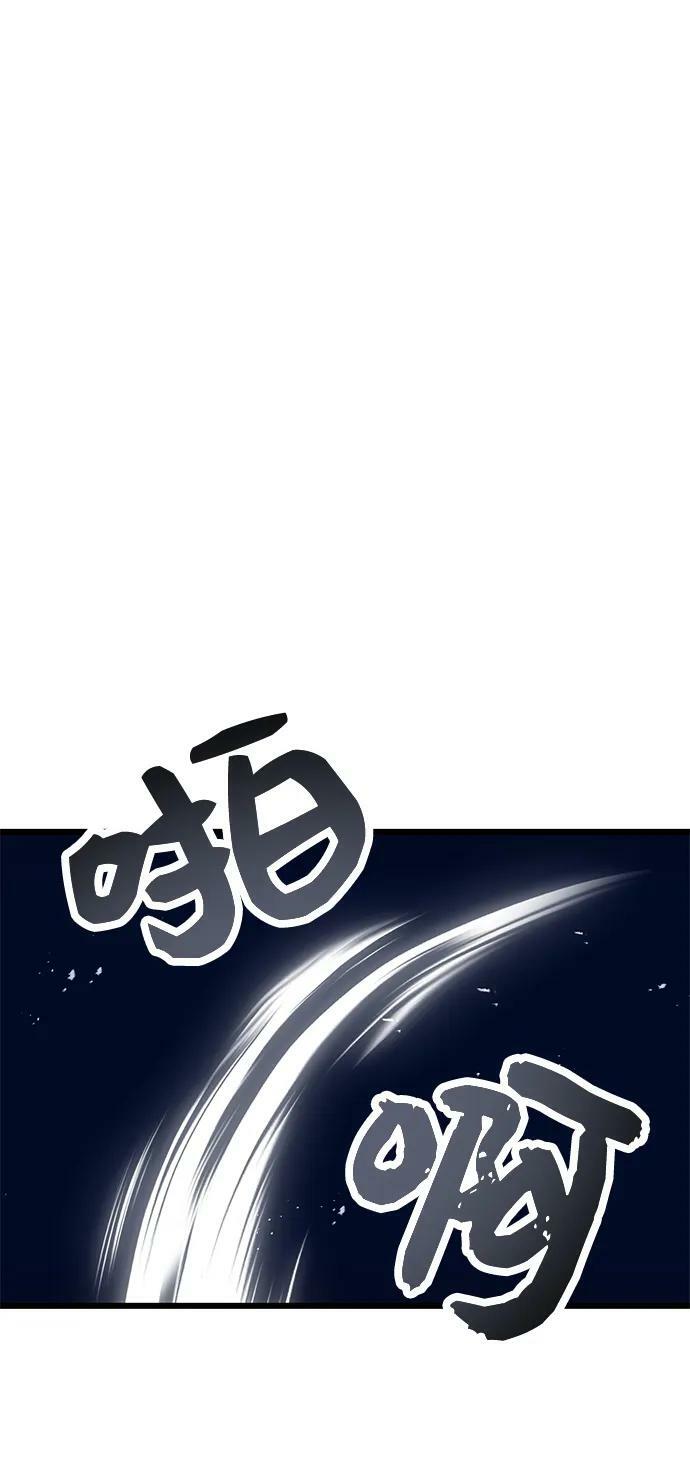 第45话52