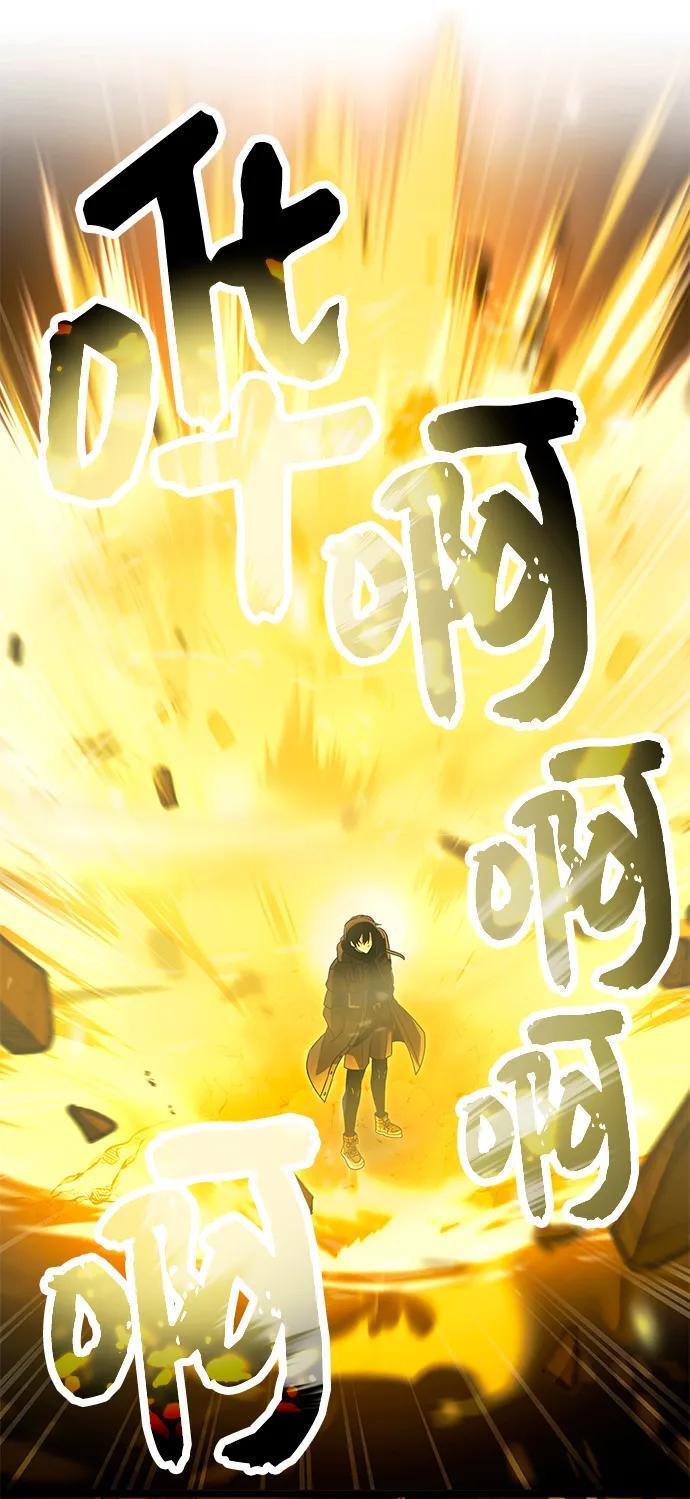 第62话23