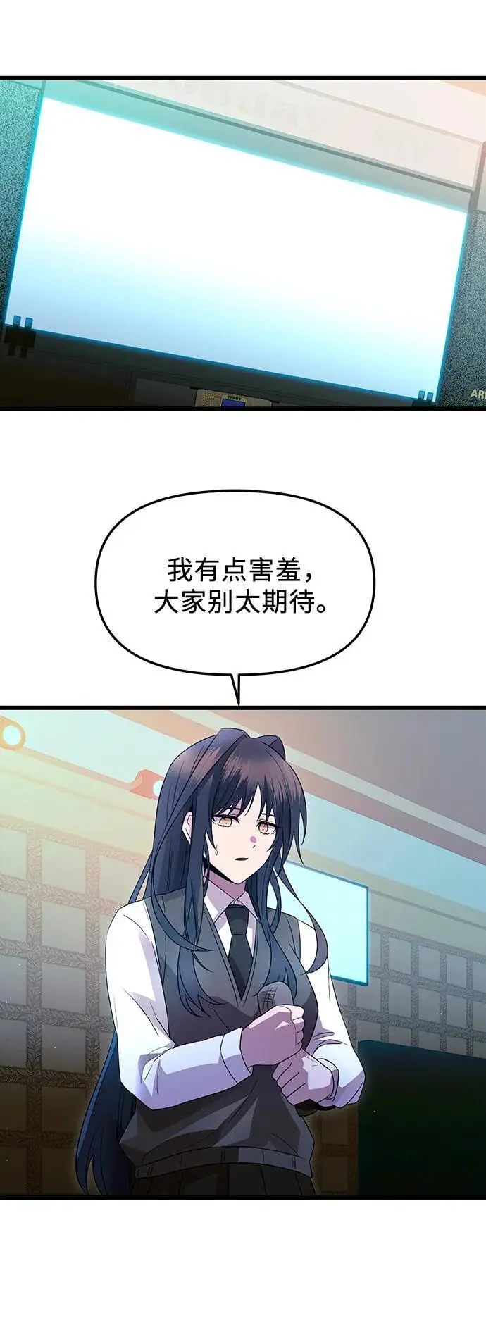 第80话（外传第1话）38