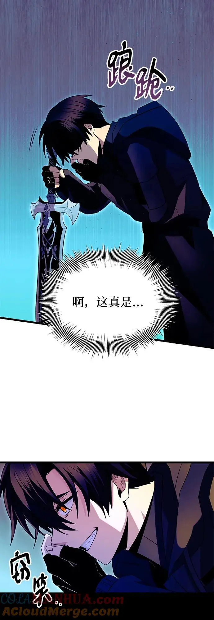 第78话27