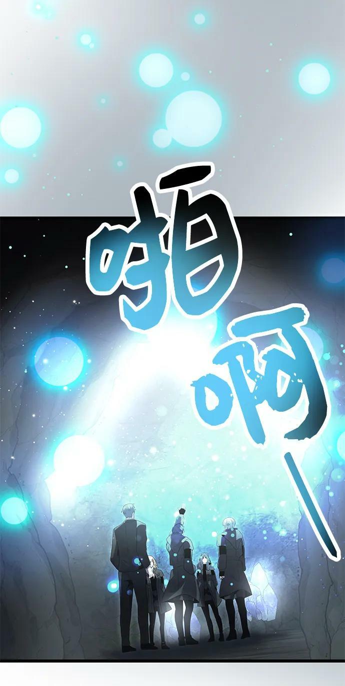 第57话43
