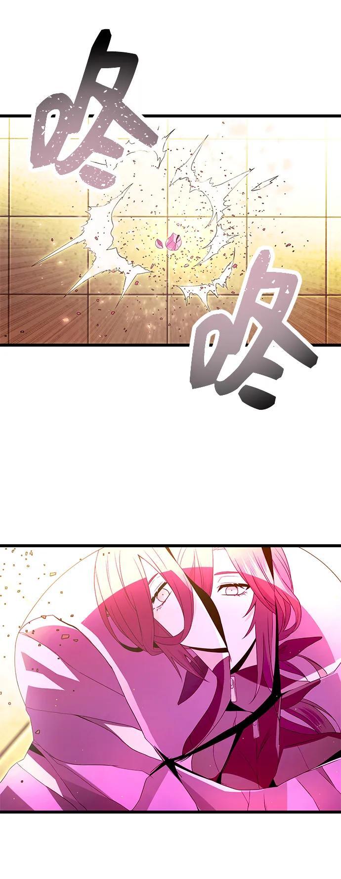 第65话17