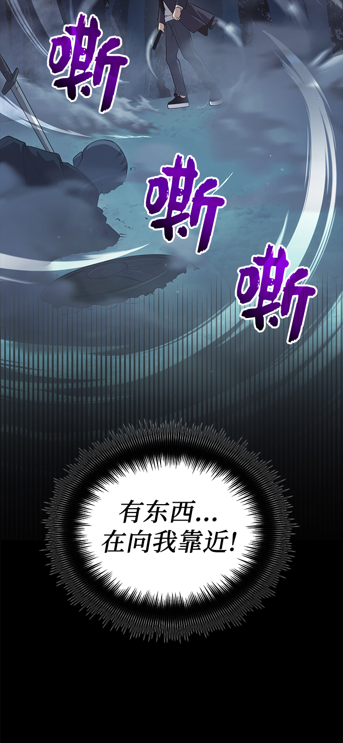 第8话72