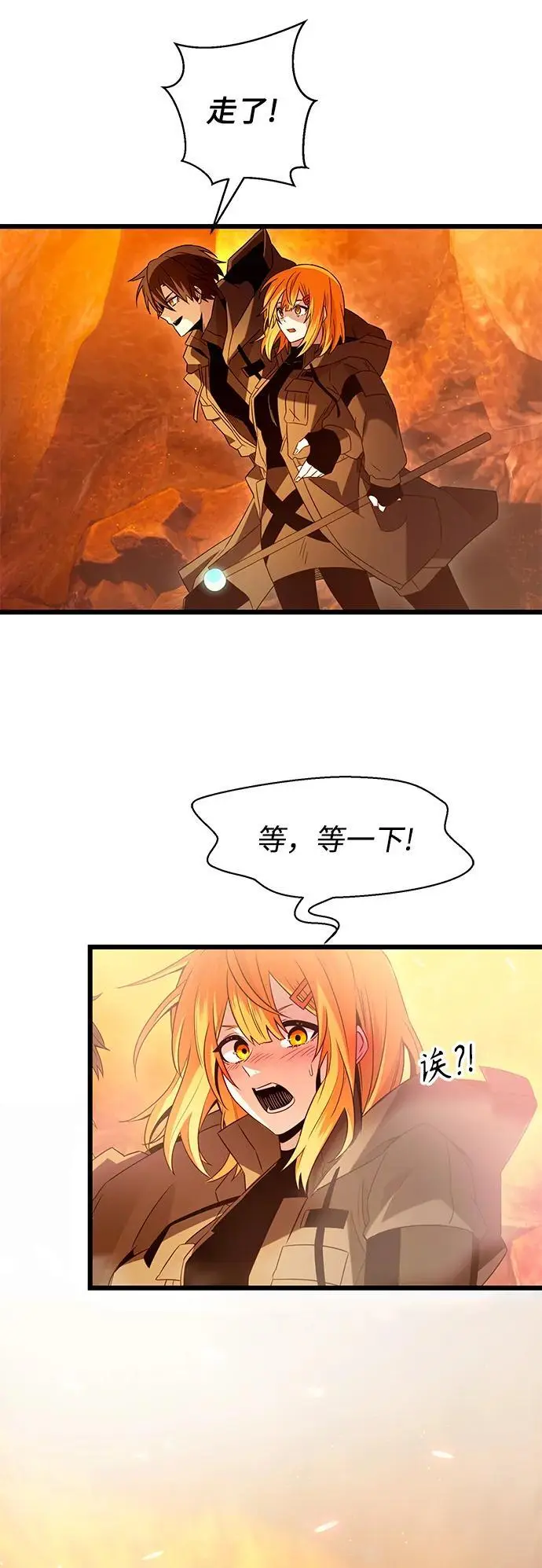 第72话40