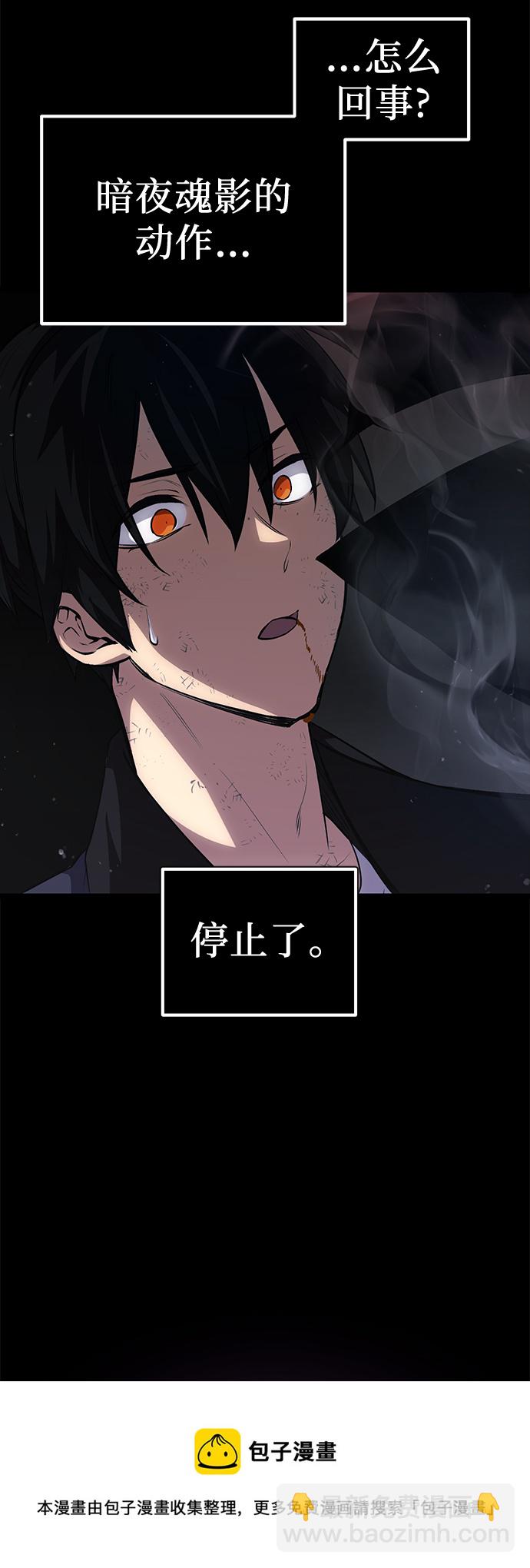 第8话98