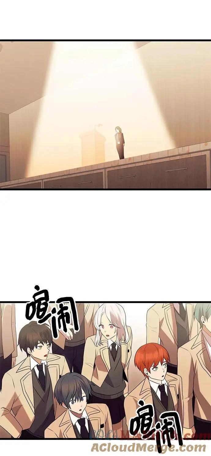 第79话66