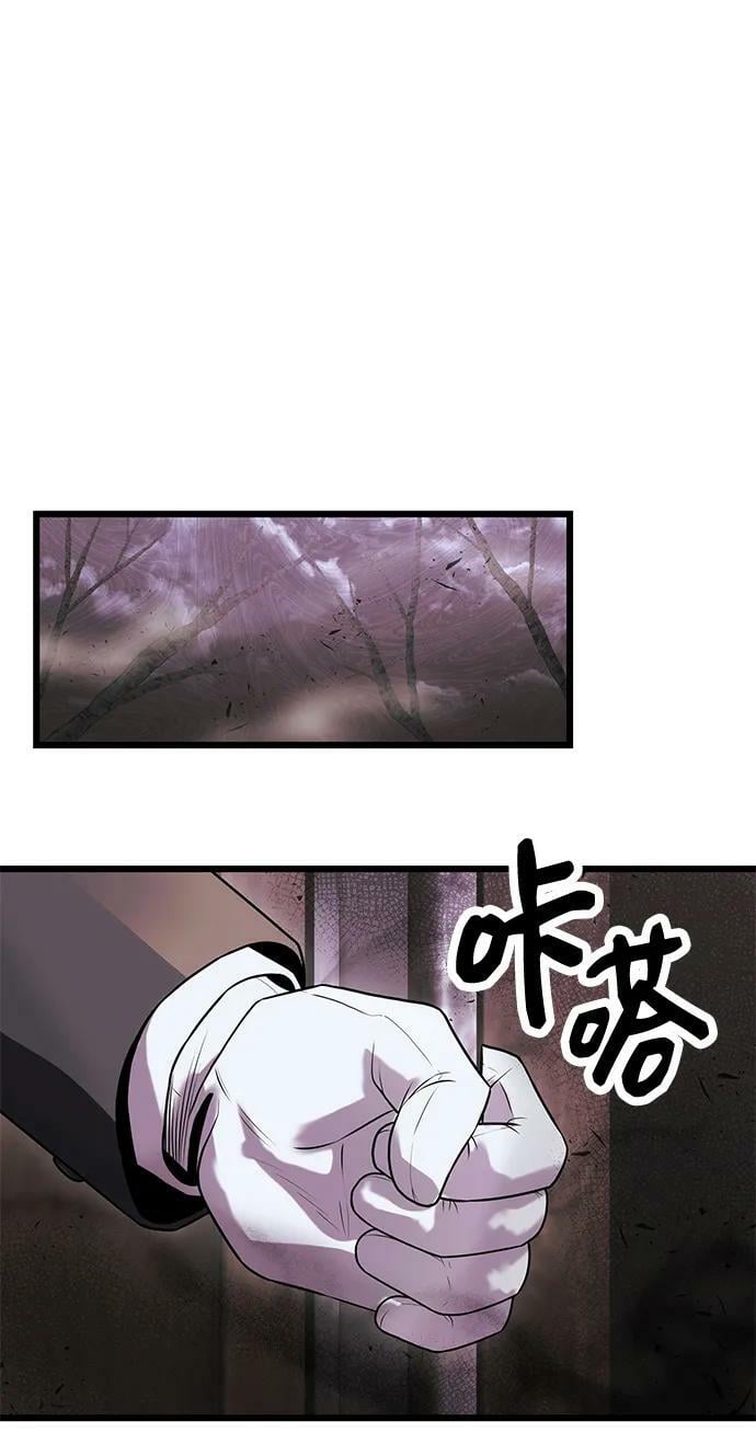 第43话22