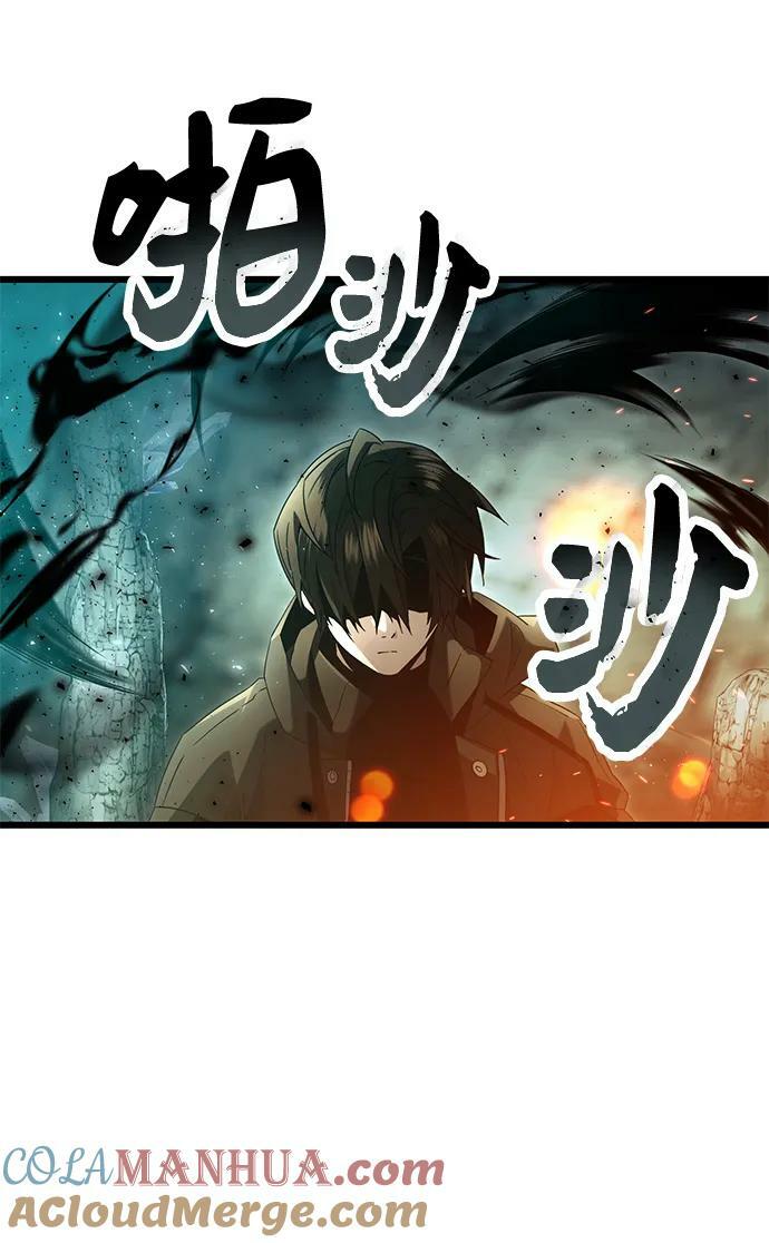 第58话36