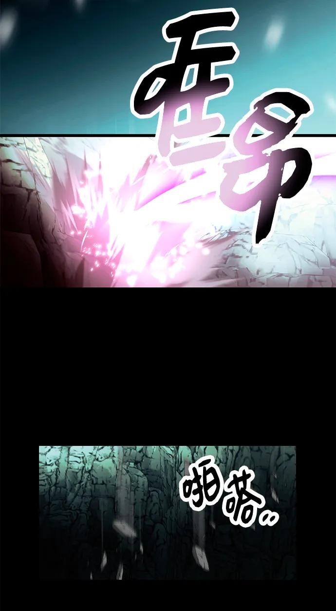 第61话46