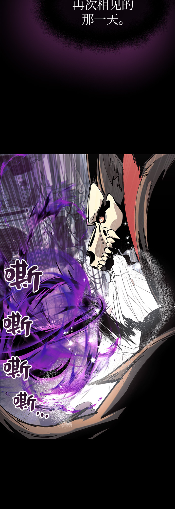 第20话40