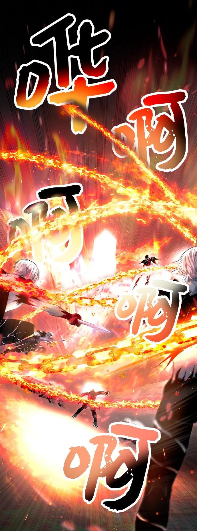 第62话2
