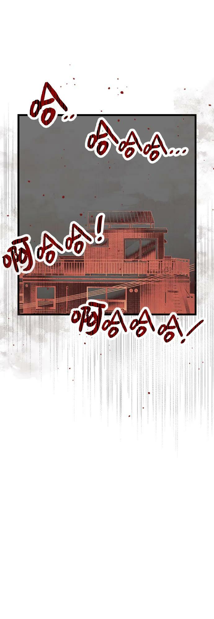 第49话41