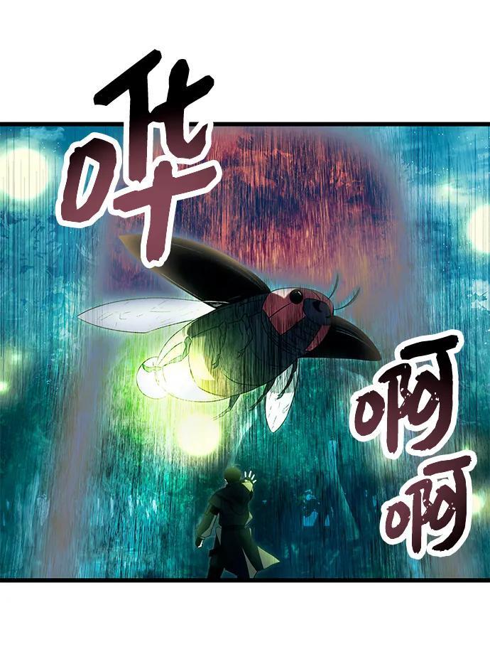 第67话55