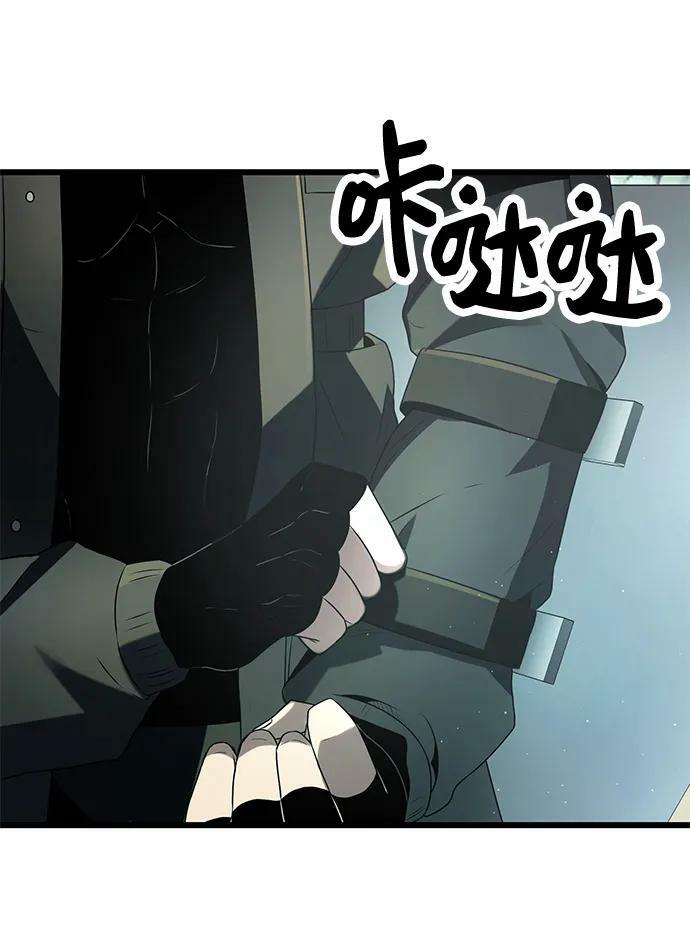 第60话47