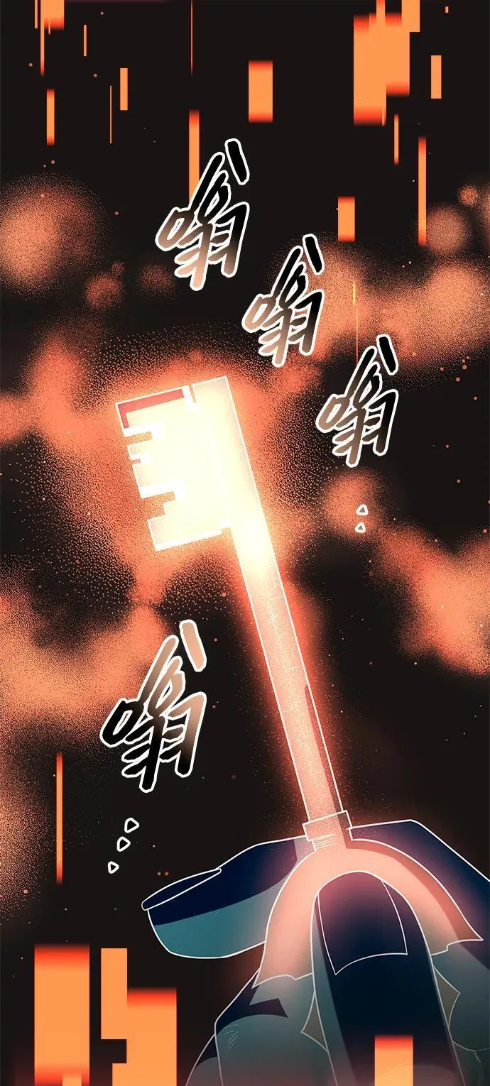 第2季 第3话19