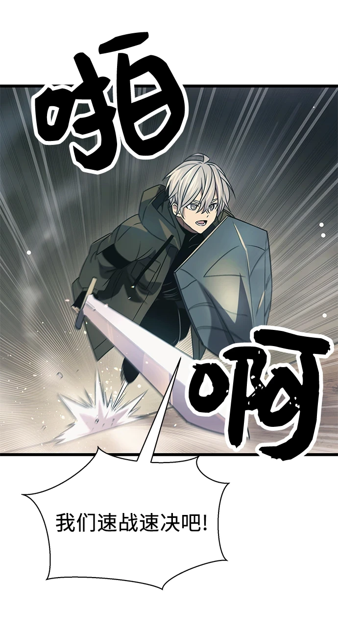 第36话35