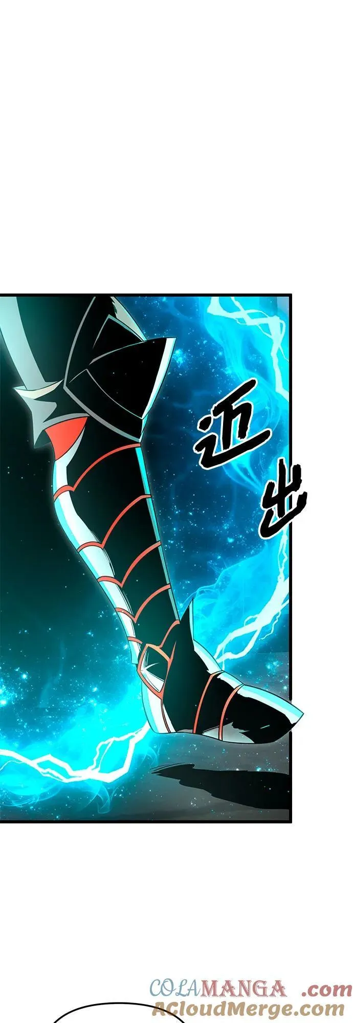 第2季 第7话3