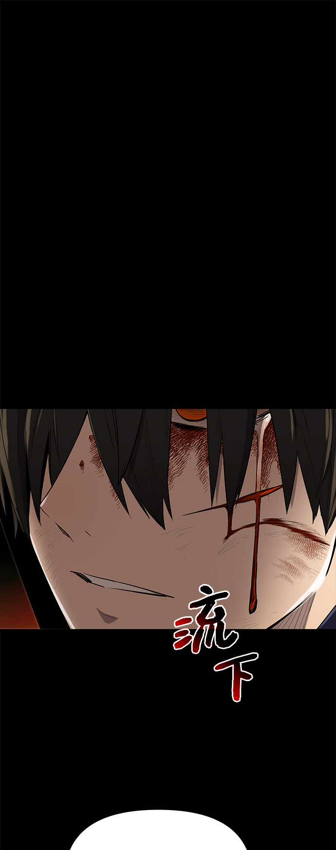 第3话59