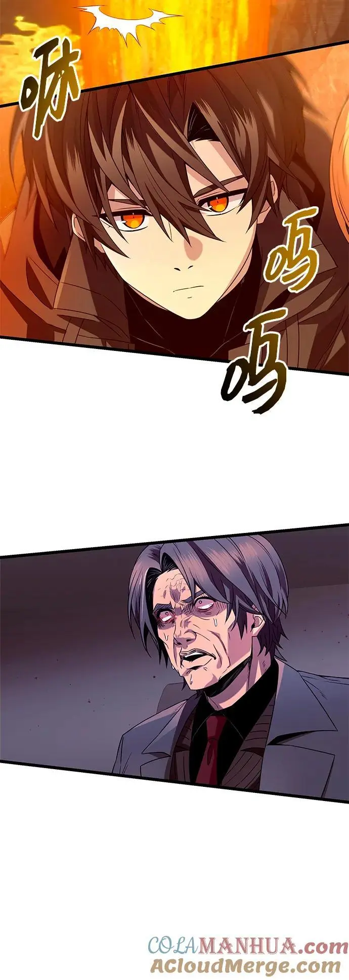 第73话3