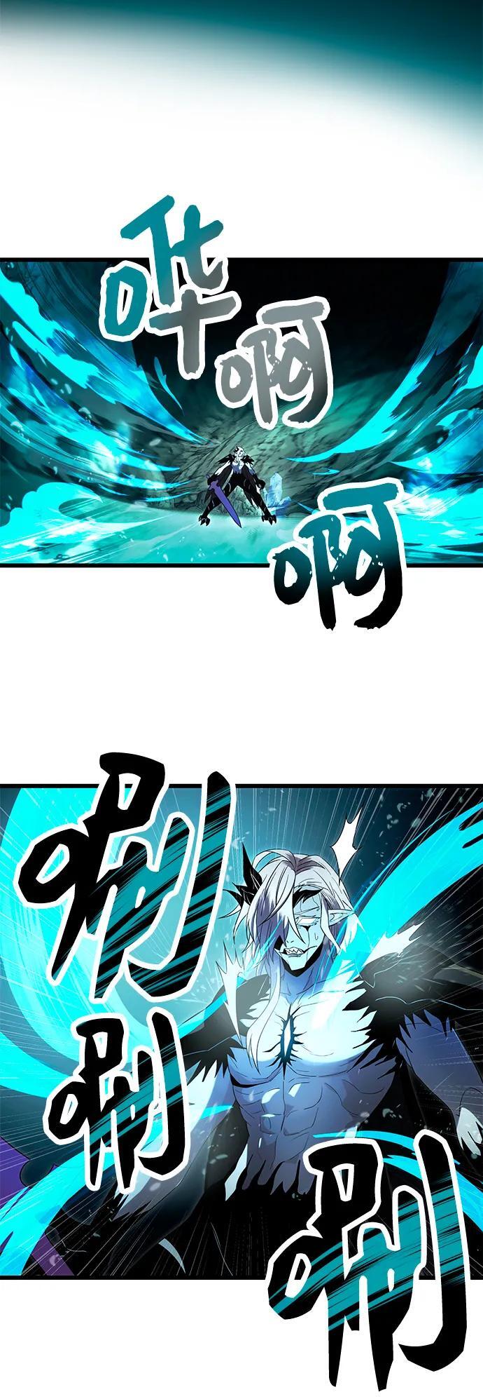 第61话4