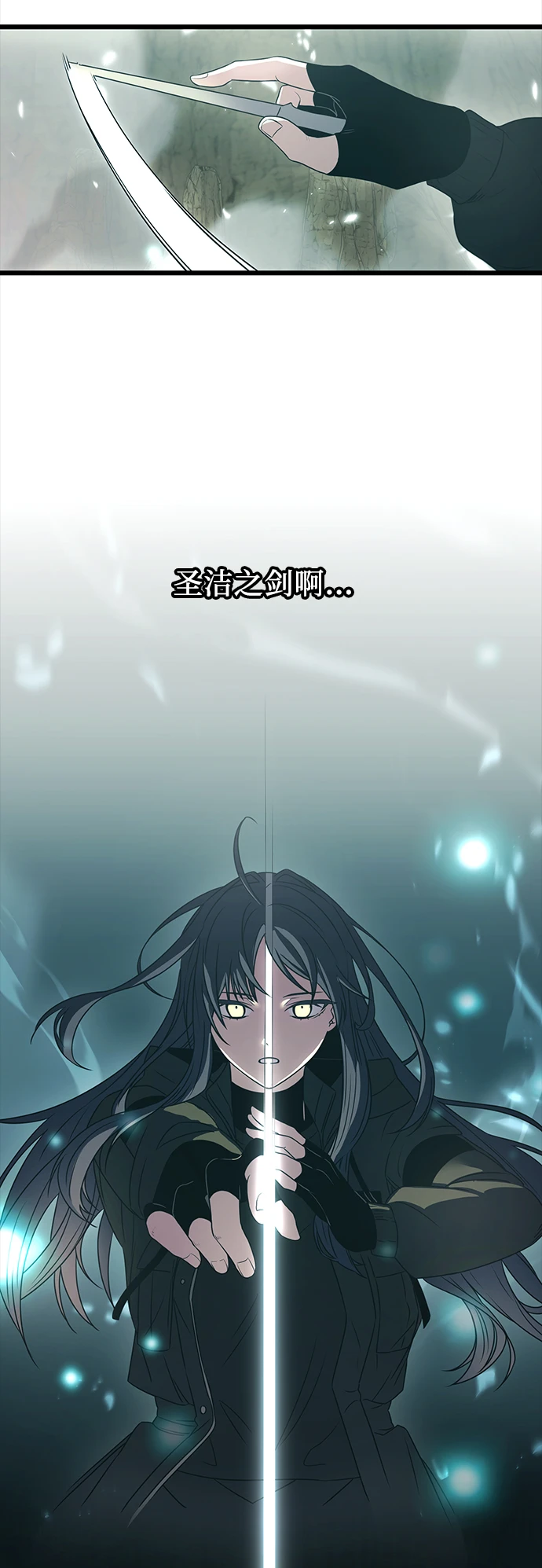 第37话63