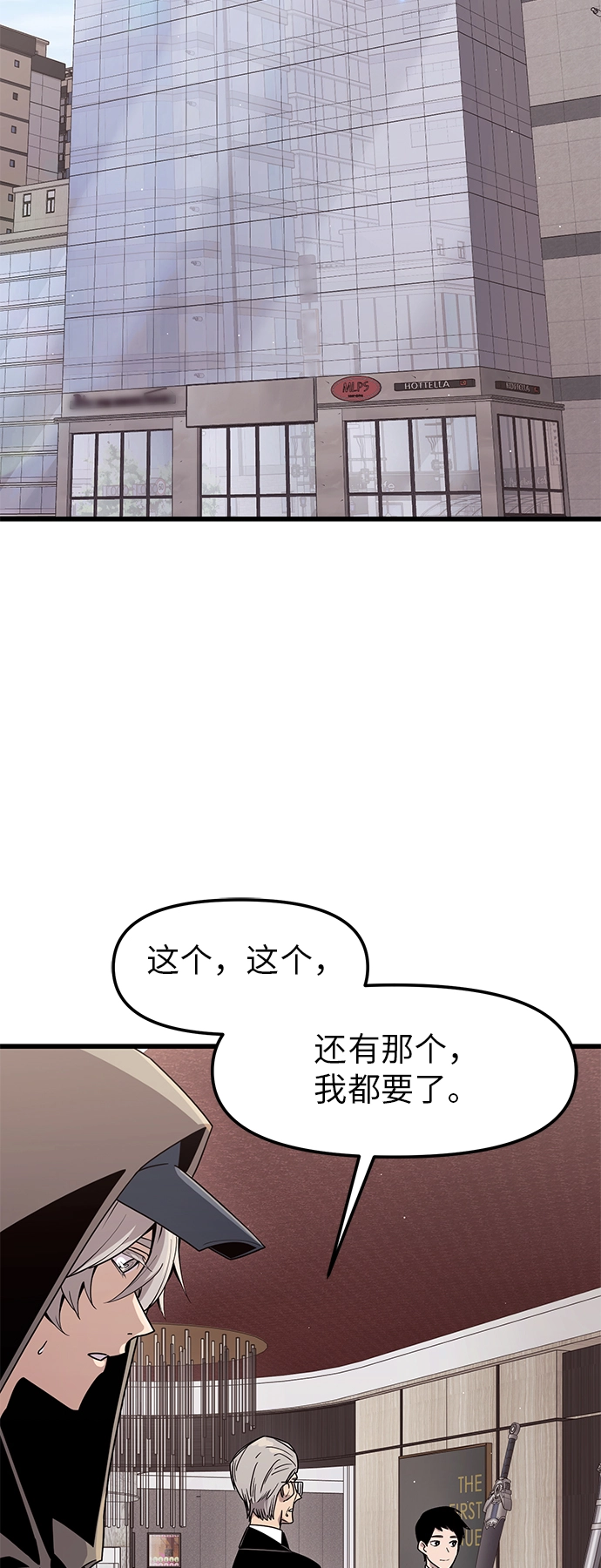 第22话1