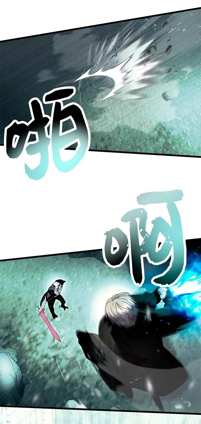 第61话38