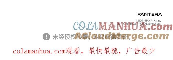第68话60
