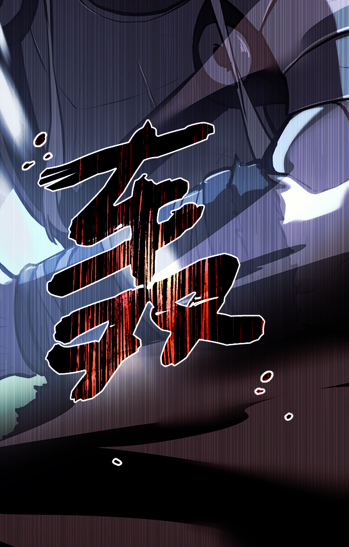 序章15