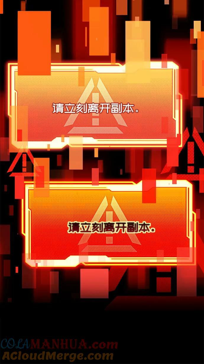 第56话63