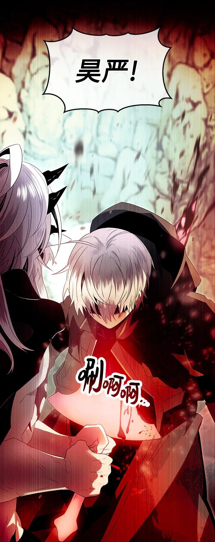 第61话59